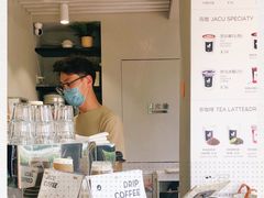 -卖呆儿咖啡(望京店)