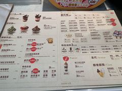 -DQ·蛋糕·冰淇淋(雨花吾悦店)