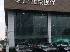 -昆山华腾北京现代4S店(长江北路店)