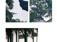 -拙政园