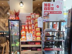 -必胜客(龙泉万达店)