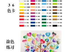 -八哥美术·成人美术画室(总校区)