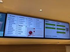 -杭州萧山国际机场