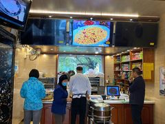 -清真·益鑫羊肉手抓馆(花园北街店)