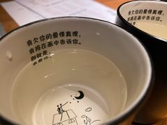 -胡桃里音乐酒馆(四道口店)