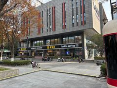 -瑞幸咖啡(天安数码城店)