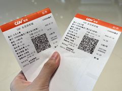 -民盈·国贸城