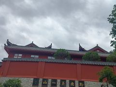 -黔灵山公园