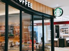 门面-星巴克臻选(华堂·新辰汇店)