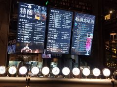 -D STAR COFFEE帝星咖啡