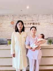 -季橙月子护理中心
