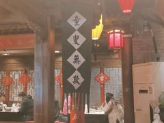 -北平盛世·新京菜·北京烤鸭(劲松·双井店)