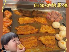 -赞酱川式烤肉(蜀都万达店)