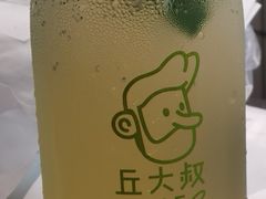 莫栀托香槟-丘大叔柠檬茶(乐峰广场分店)