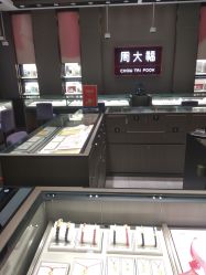 -周大福CHOW TAI FOOK(浦东八佰伴店)