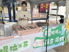-百联南桥购物中心