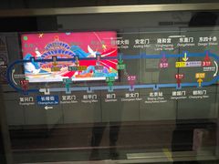 -姚记炒肝店(簋街店)