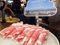 -巴奴毛肚火锅(七宝领展广场店)