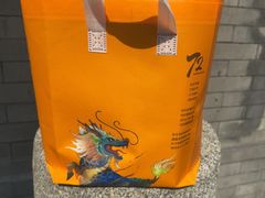 -御茶膳房皇家糕点博物馆(北京首店)