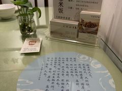 -天厨妙香素食餐厅(清华店)