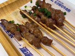 -粉小主·贵州酸汤牛肉粉(南京仙林金鹰店)