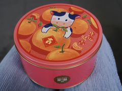 -家琳甜品(江南东店)