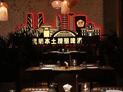 -岔巴精酿啤酒餐吧(南屏街店)