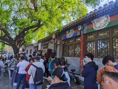 -增盛魁小吃店