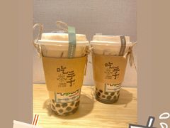 -黄远堂凤梨酥·伴手礼(中山路六店)