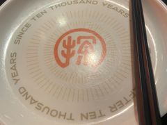 -探鱼·鲜青椒爽麻烤鱼(广州花都来又来店)