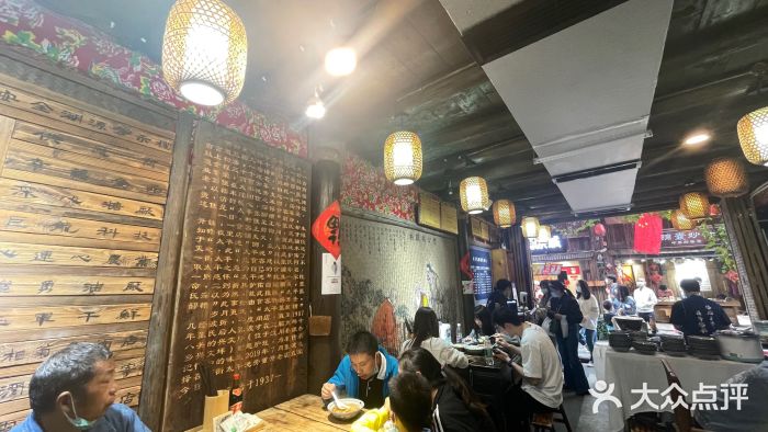 太平张醪糟(西街直营店)图片