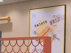 -永和大王(北京站内一店)