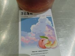 -Oasis coffee燕谷咖啡(公信店)