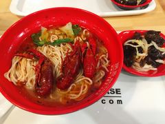 -网易食堂