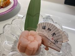 -三禾寿司(君尚店)