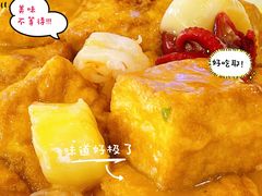 -国贸旋转餐厅(国贸广场店)