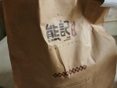 -熊记虾王·小龙虾(东晓南店)