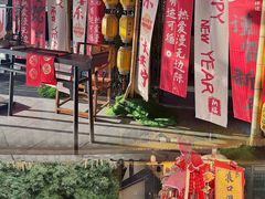 -崇阳三特浪口温泉