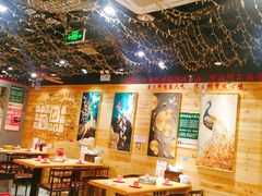 -椒鸣椒麻小馆·新疆菜(五道口创始店)