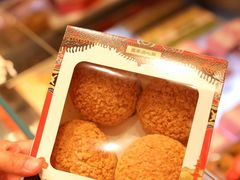 -墨茉点心局(国金街店)