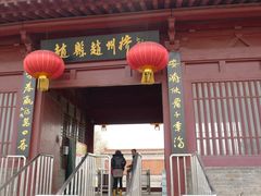 -赵州桥景区
