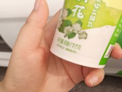 -扬大康源乳业鲜奶吧(大学北路店)