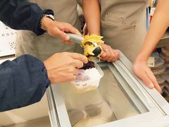 -甜心闲生传统手工冰粉(奎星楼店)