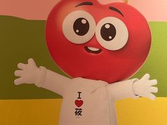 -西贝(虹口龙之梦店)
