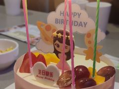 -蒲缇烘焙(铁西万象汇店)