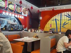 -全牛匠·乐山跷脚牛肉(西北旺万象汇店)
