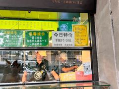 -洪记白水羊头(天坛店)