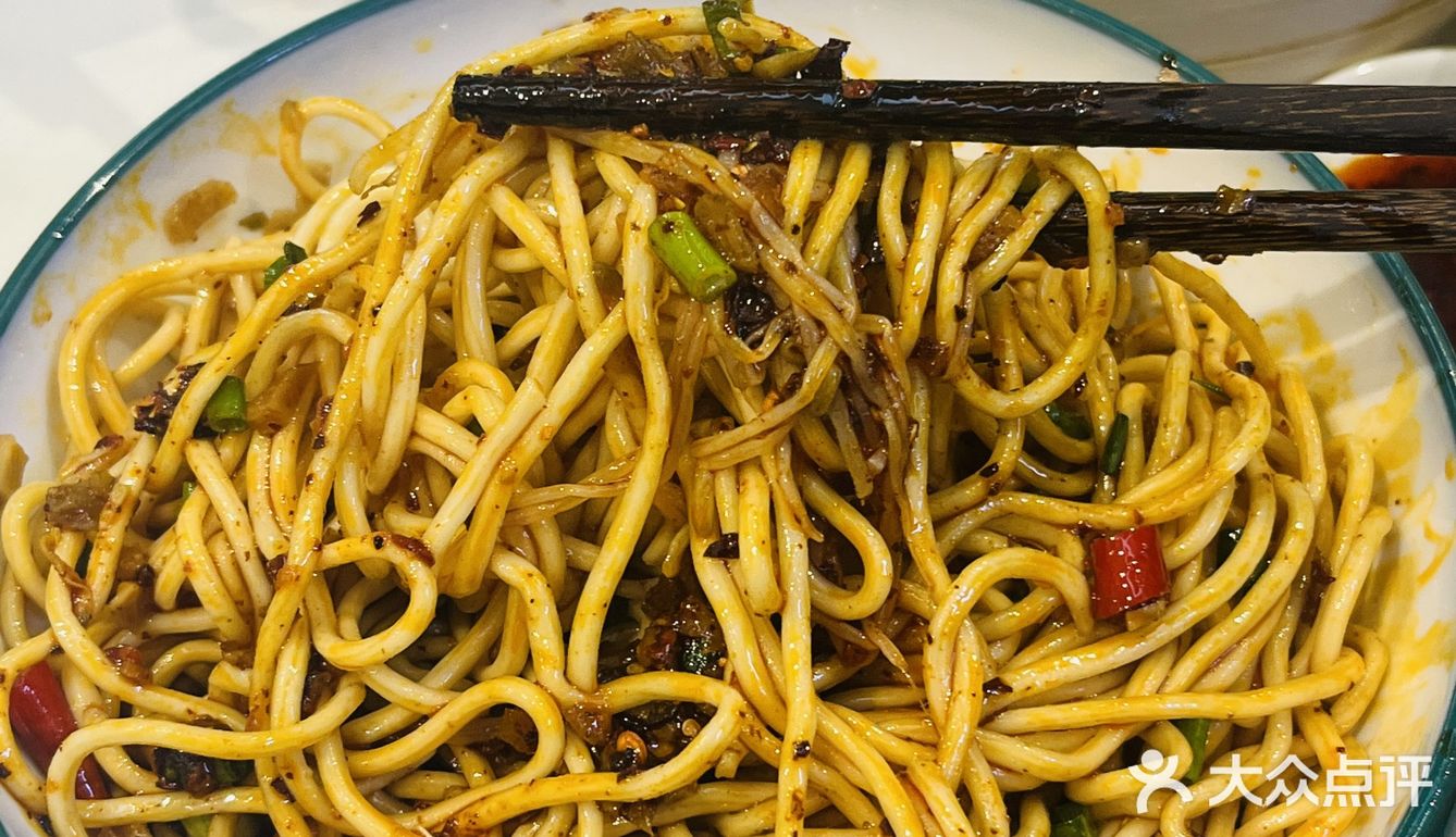 乐山人民的早餐--豆腐脑😎