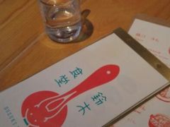 android_upload_pic-铃木食堂(帽儿胡同店)
