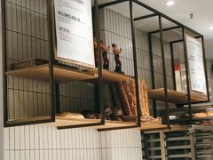 -Luneurs(幸福里店)